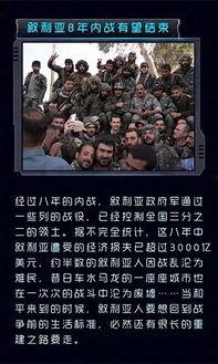 军事热点爆料新闻最新,最新军事动态揭秘