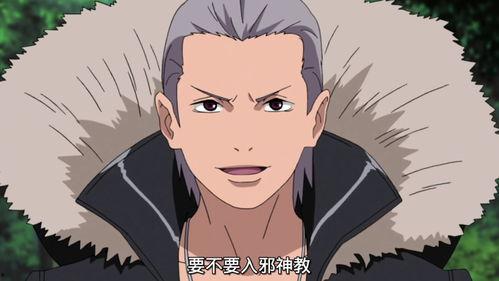 火影忍者飞段最新爆料,揭秘忍者世界中的神秘力量与命运转折