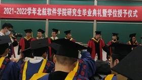 兰州东方中学最新爆料消息,揭秘校园热点事件背后的真相