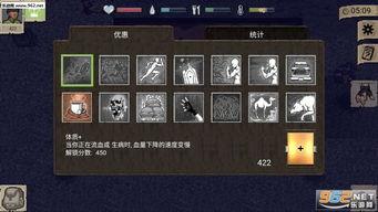 迷你dayz官网最新版本爆料,全新内容与玩法前瞻