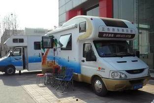 郑州房车最新爆料,爆款车型揭秘，价格战一触即发！