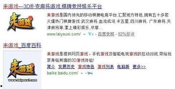 河北老铁爆料最新消息,最新动态揭秘