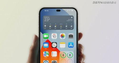 药丸屏苹果手机最新爆料,颠覆视觉体验，引领科技潮流！”