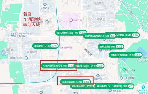 北京五环爆料最新消息,最新爆料揭示惊人真相